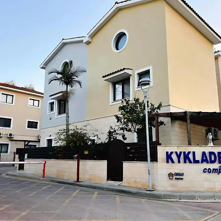 Deja Blue Kyklades Bc7 - Workspace, Pool, Gym, Nearby * פרוטאראס